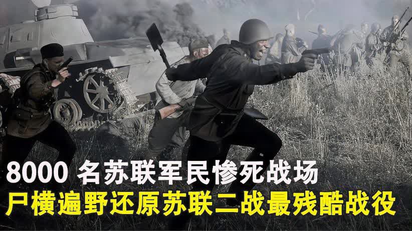  克莱蒙降级边缘，关键战不容有失  